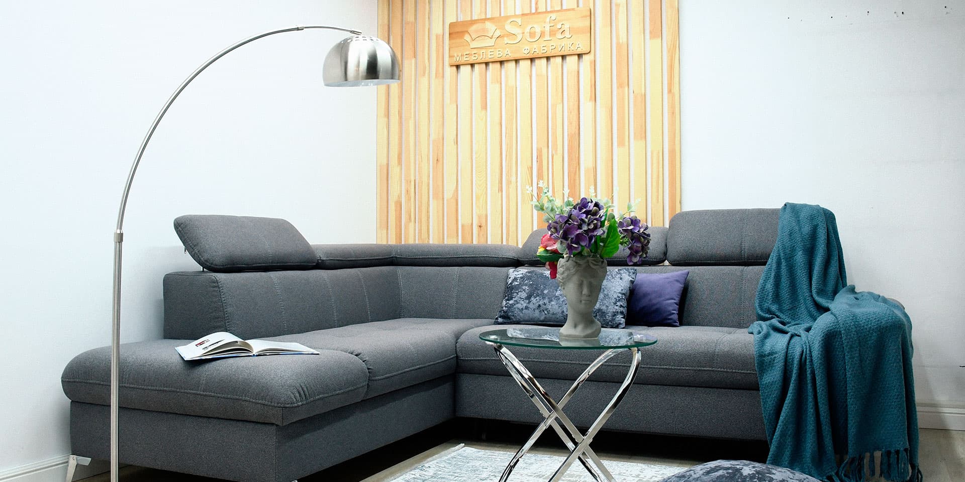 мебель Sofa